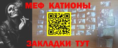 кокаин перу Белореченск