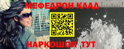 a pvp Бердск