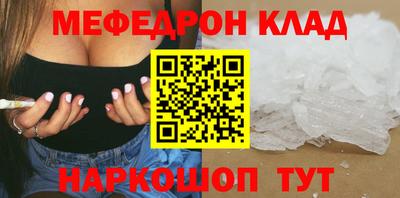 a pvp Бердск