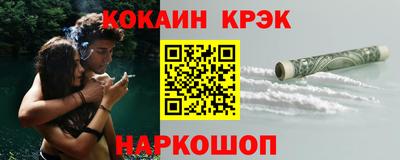 a pvp Бердск