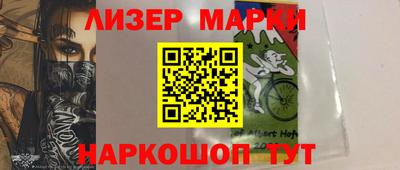 a pvp Бердск