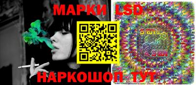кокаин перу Белореченск