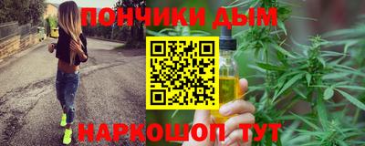 кокаин перу Белореченск