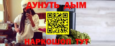 кокаин перу Белореченск
