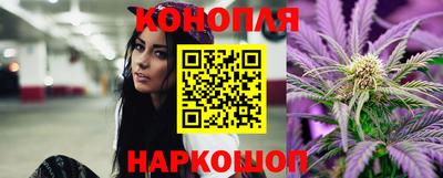 кокаин перу Белореченск