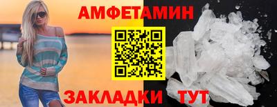 a pvp Бердск