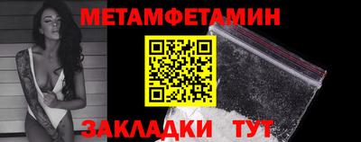 a pvp Бердск