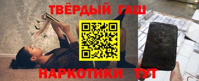 a pvp Бердск