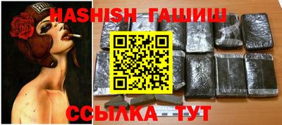 a pvp Бердск