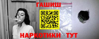 a pvp Бердск